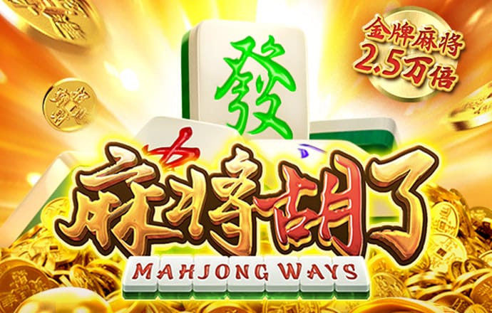 皇冠新体育app官网下载