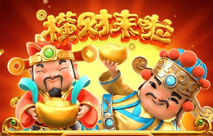 火狐电竞app官网下载