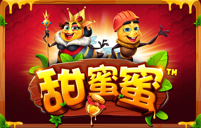 新澳门特料码特网站