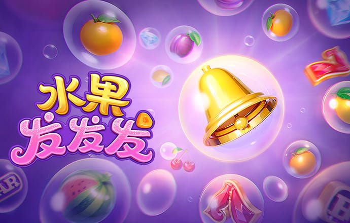 亚美体育下载
