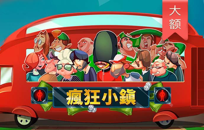 od体育官网在线