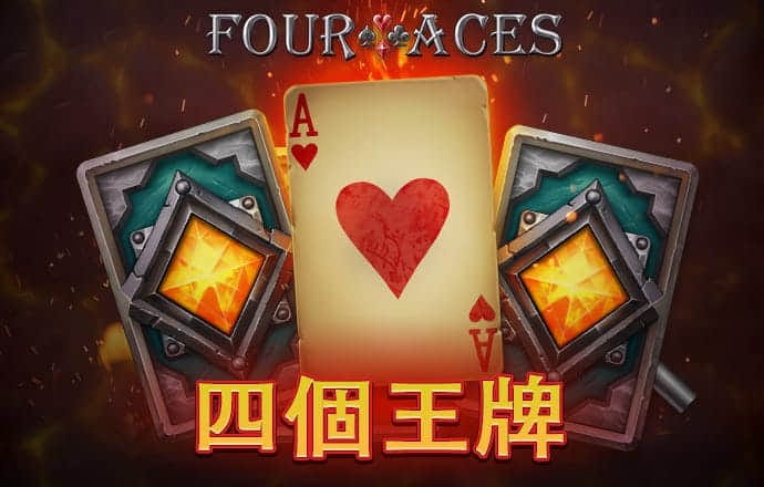 pc28软件下载官网