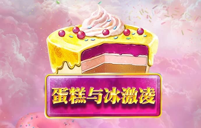 球速体育平台下载